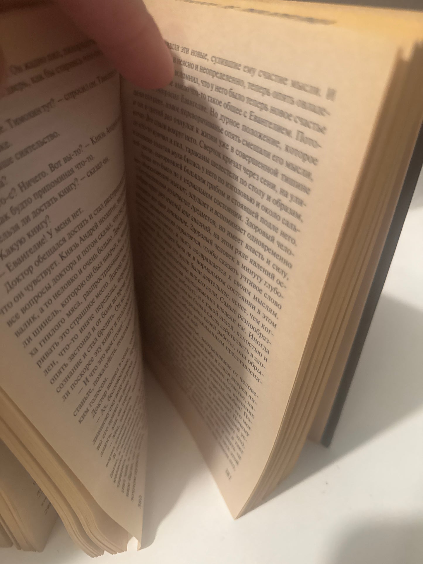 War and Peace Book 2 – Russian Classic Historical Novel