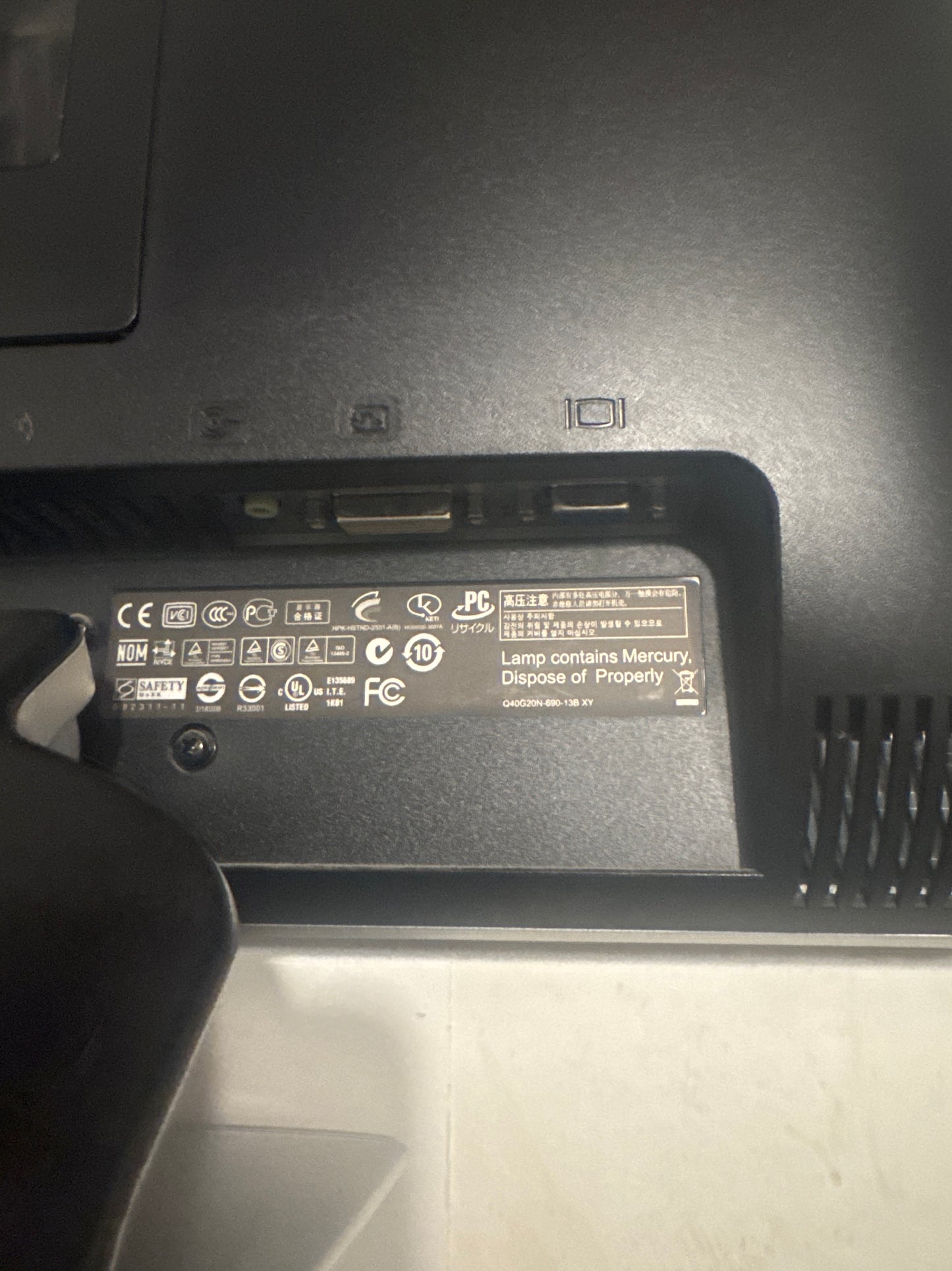 HP 2009m 20-Inch LCD Monitor - Reliable Performance & Clear Display