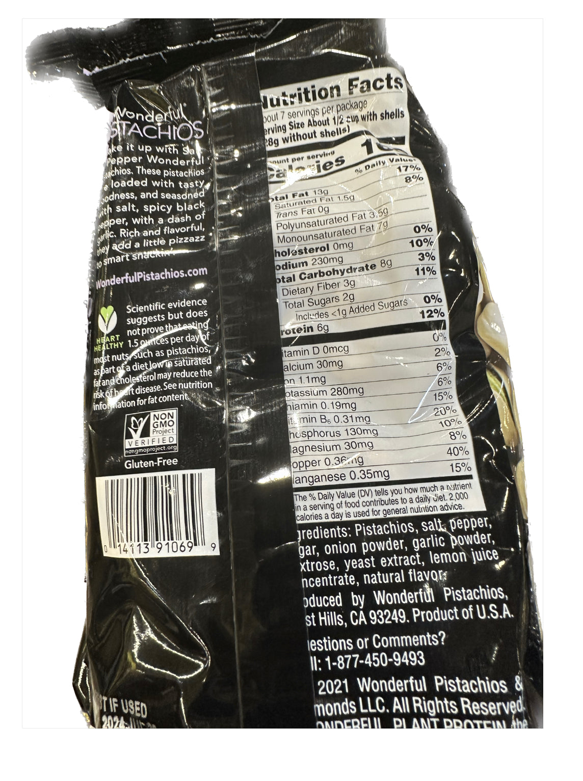 Spicy, smoky, and snackable—Sweet Chili Wonderful Pistachios bring bold flavor in every crunchy shell