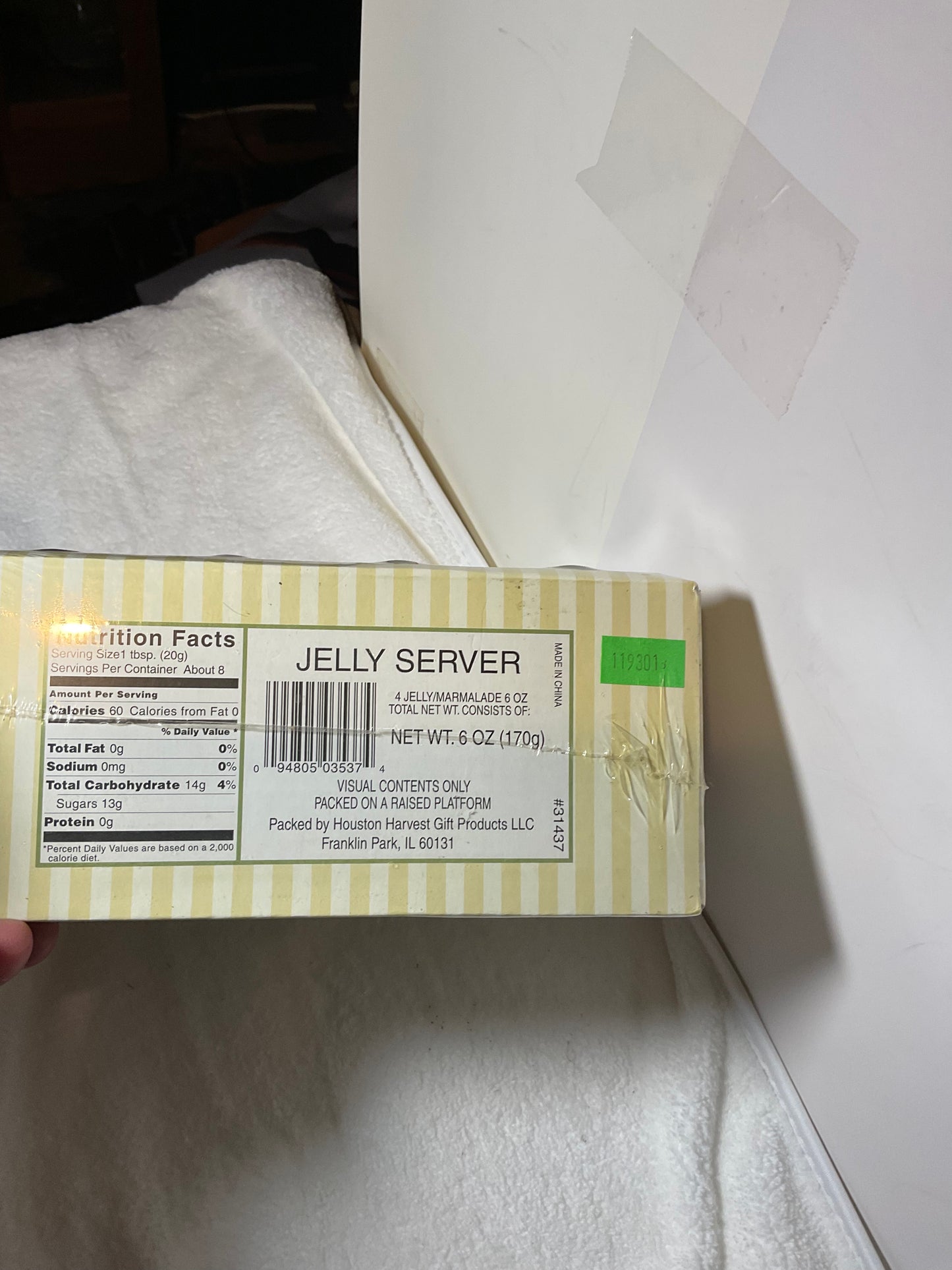 Jelly Server - A Sweet Treat for Your Table