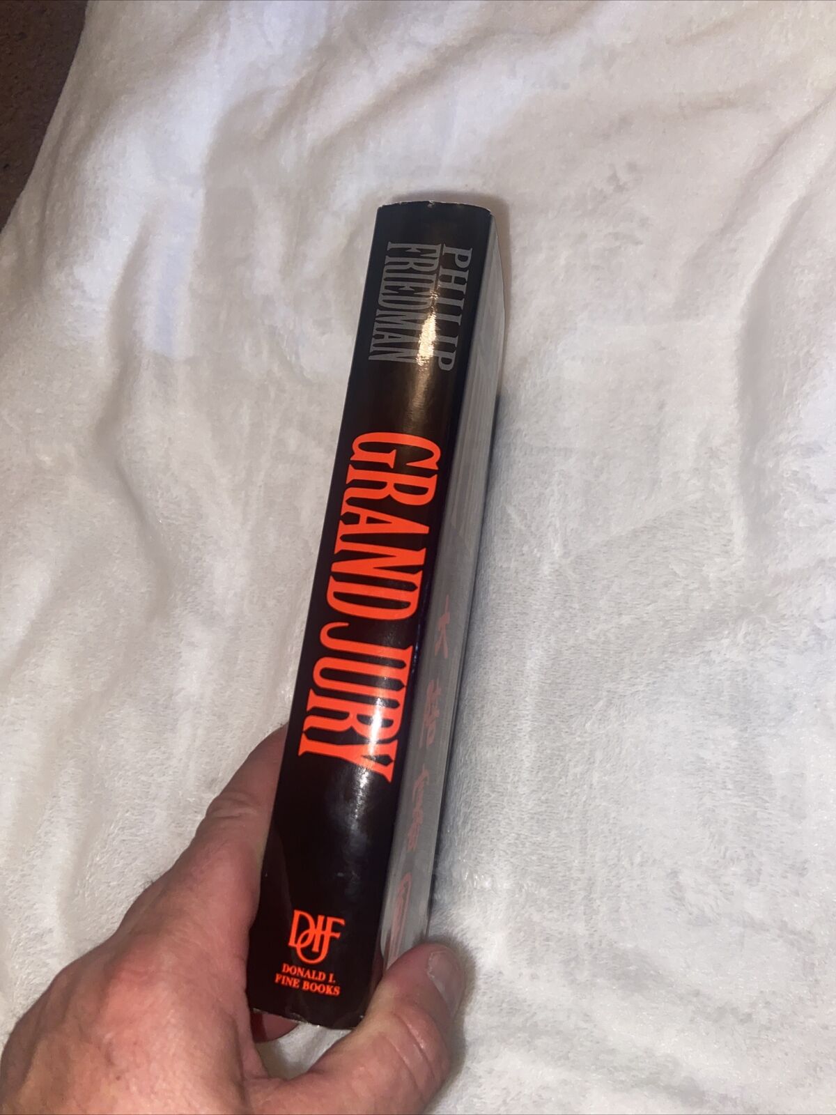 Grand Jury Philip Friedman Hard Copy