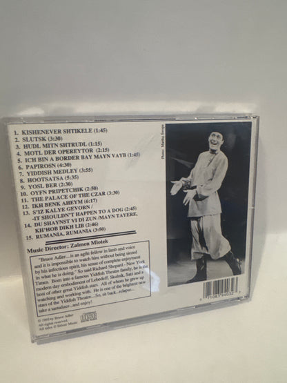 Bruce Adler CD – An Evening at the Yiddish Theatre Live