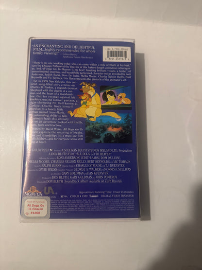 All Dogs Go to Heaven VHS | Don Bluth Classic Family Movie