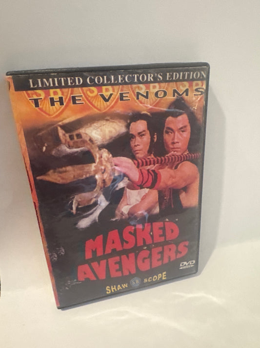 Masked Avengers DVD – Shaw Scope Collector’s Edition