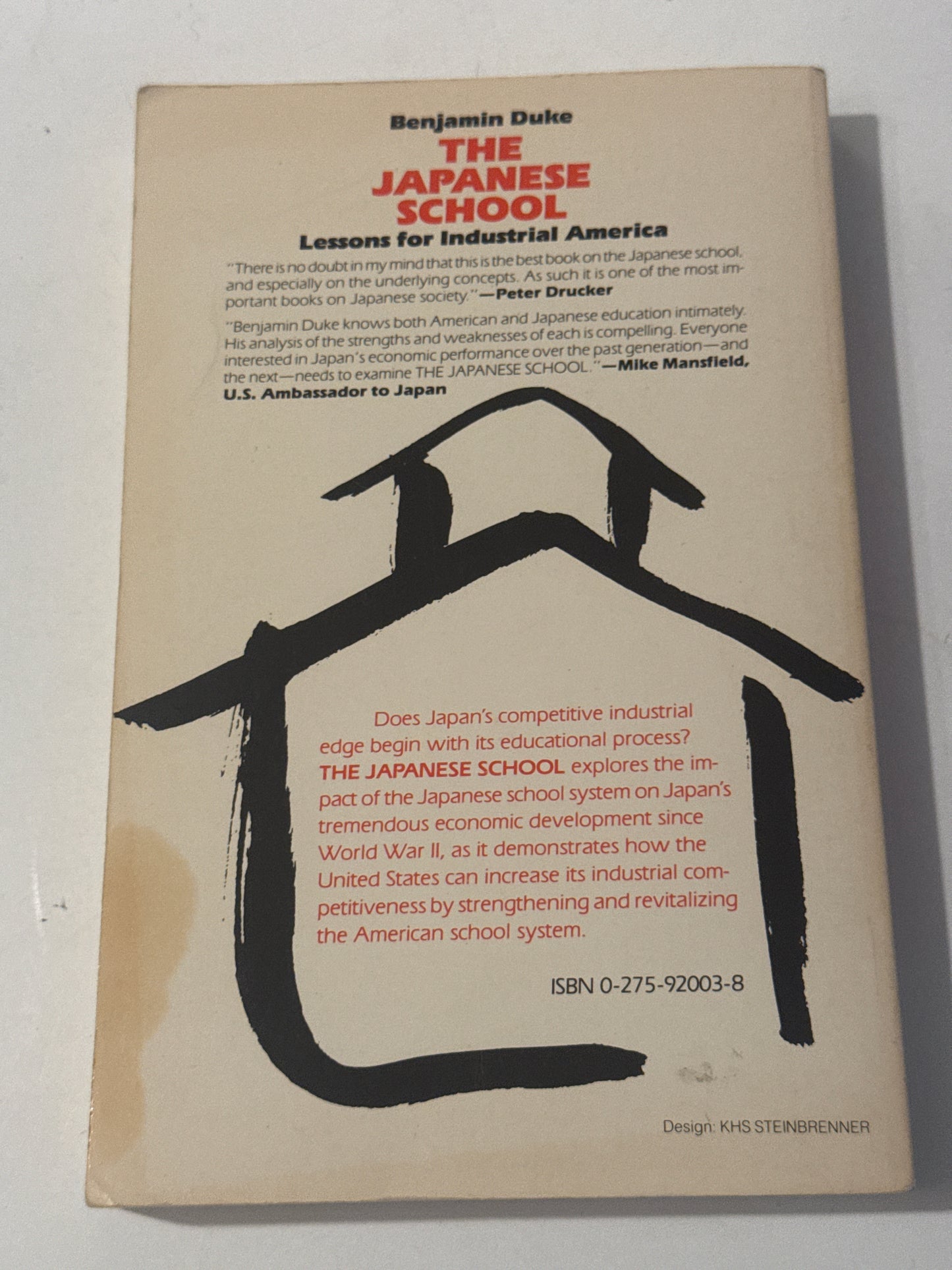 The Japanese School: Lessons for Industrial America