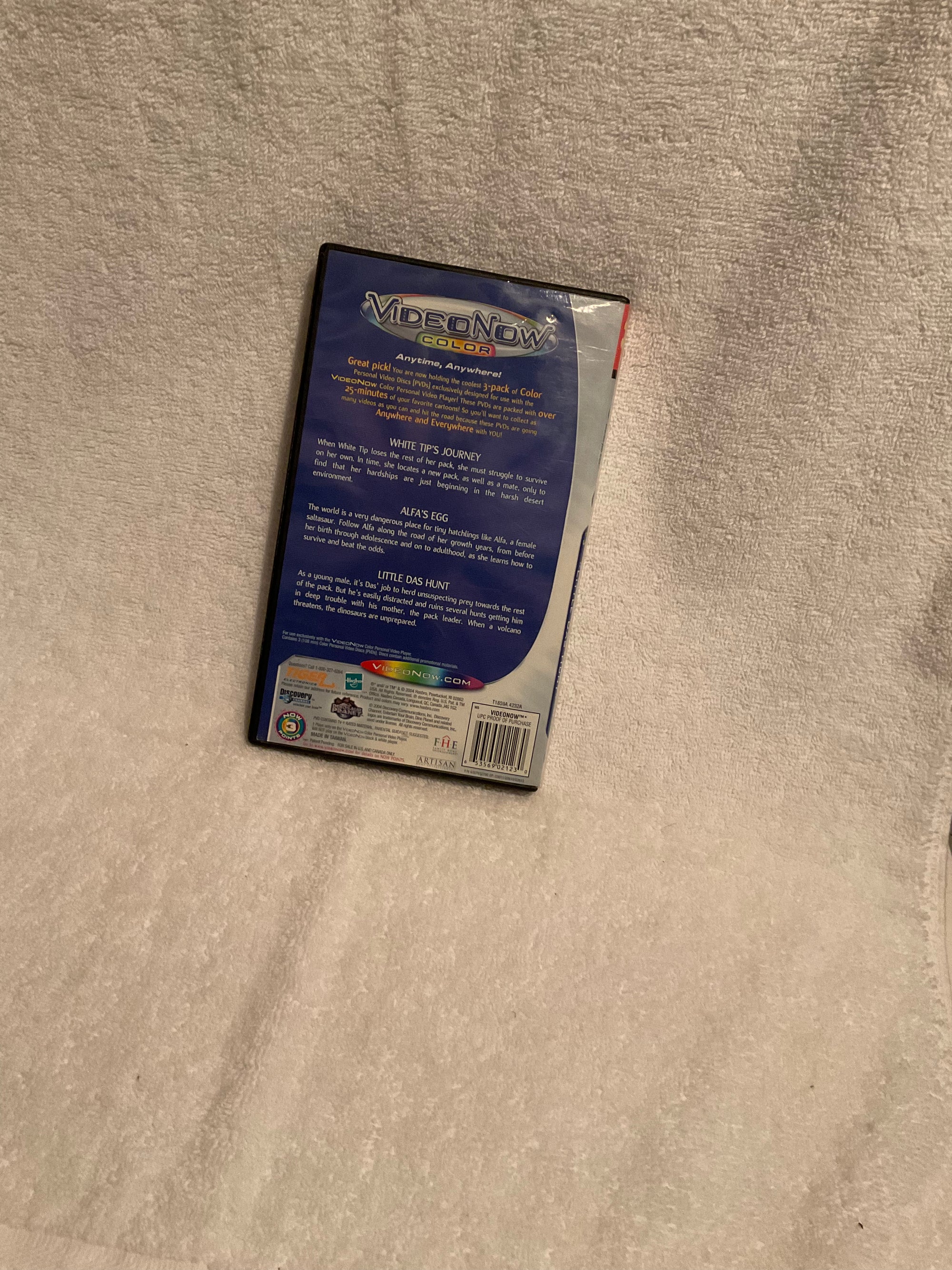 Portable Jurassic Park III Adventure with VideoNow Color Player