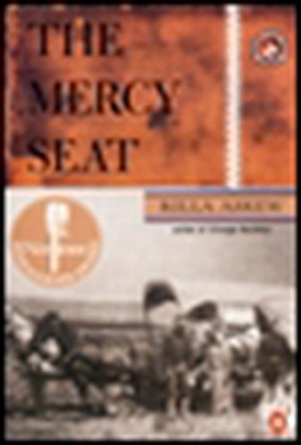 The Mercy Seat Askew, Rilla