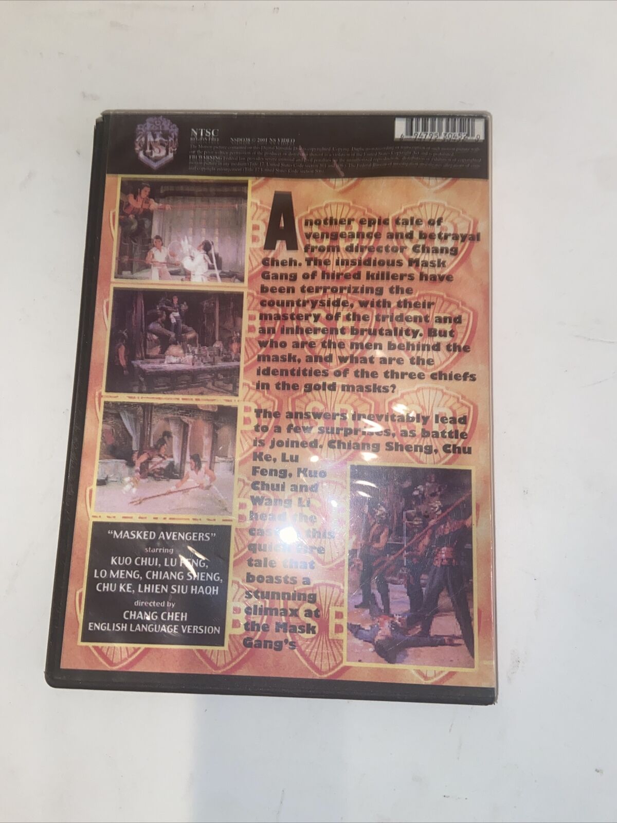 Masked Avengers (DVD, 2001)